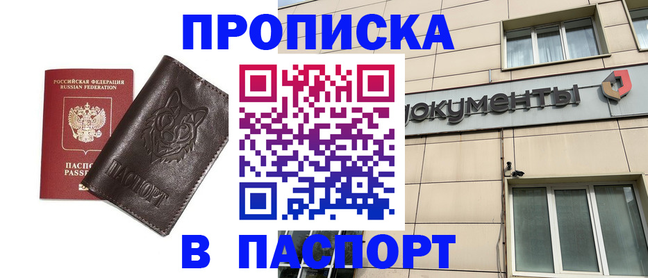 форма 3 в Торопеце